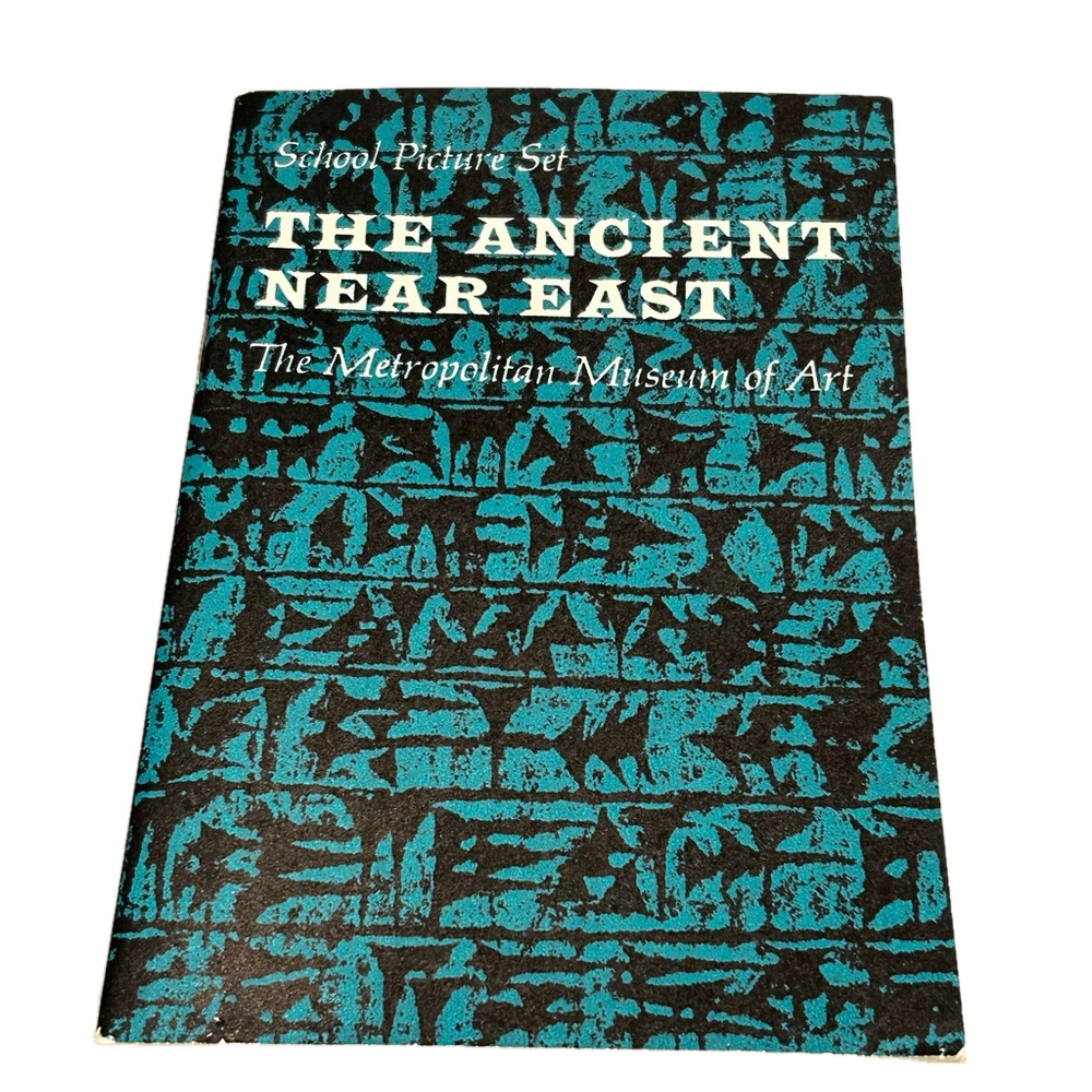 Vintage School Picture Set: The Ancient Near East The Metropolitan Museum of Art